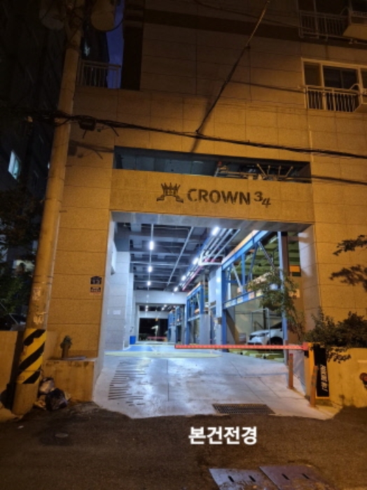 물건 사진 1