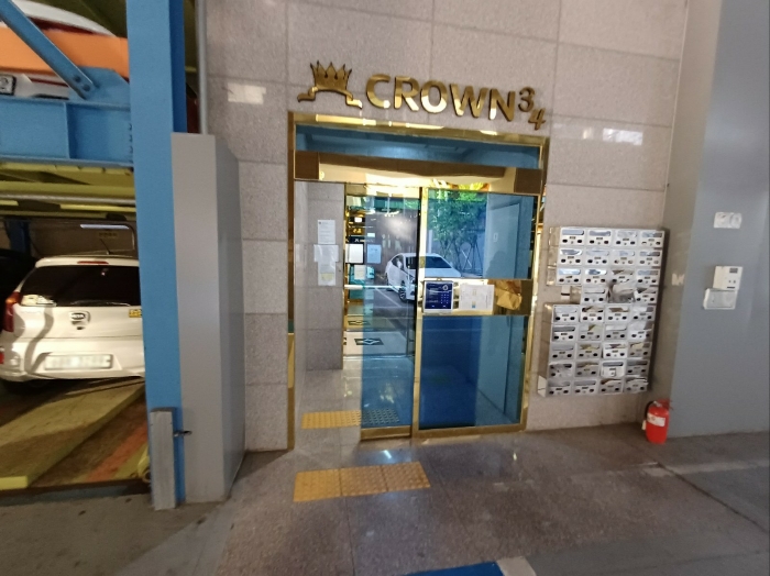 물건 사진 8