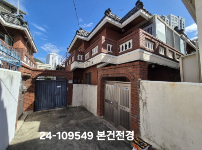 물건 사진 1