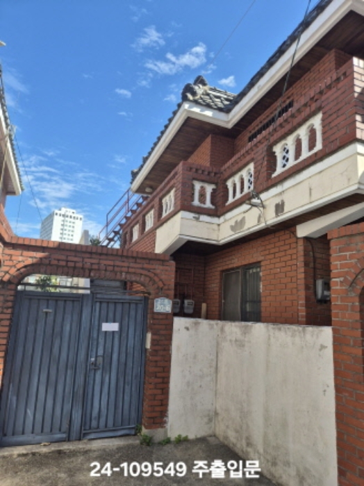 물건 사진 2