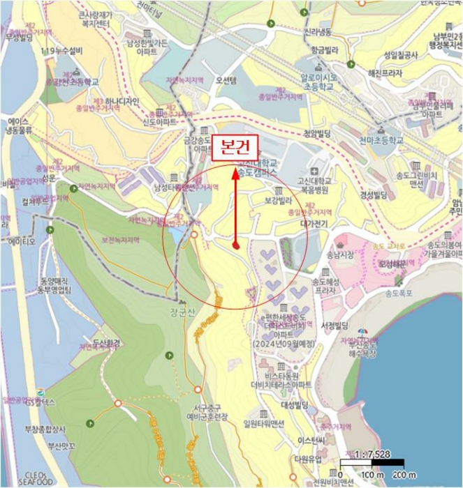 물건 사진 6