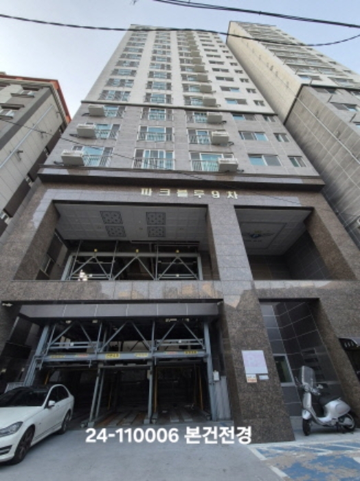 물건 사진 1