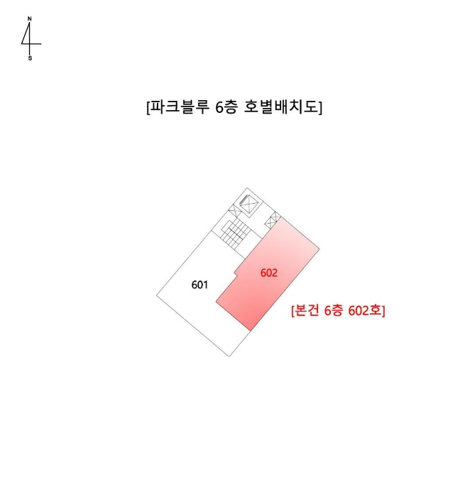 물건 사진 10