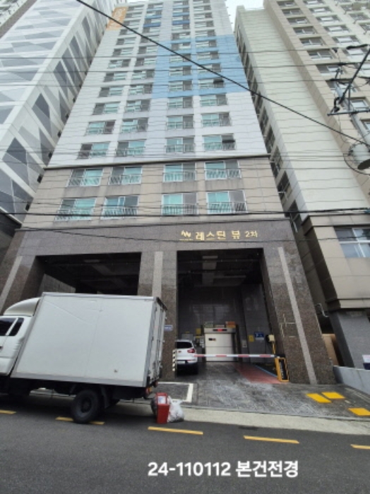 물건 사진 1