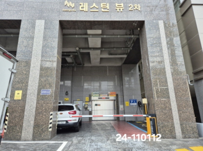 물건 사진 2