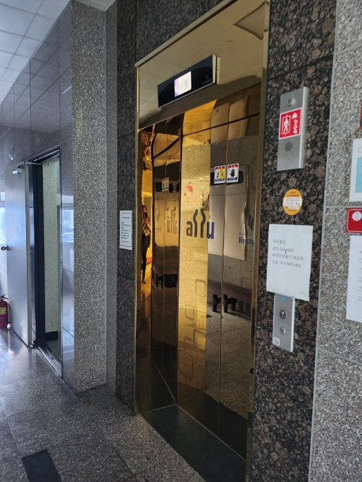 물건 사진 12