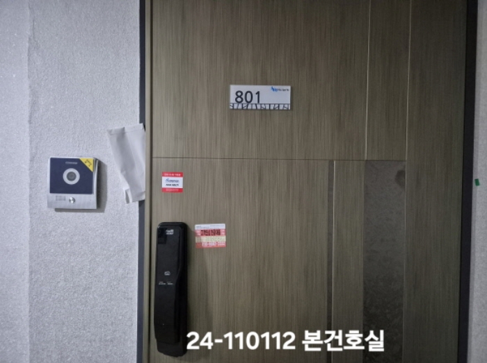 물건 사진 3