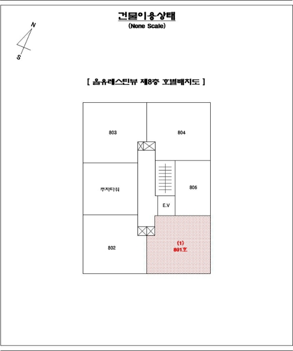 물건 사진 4