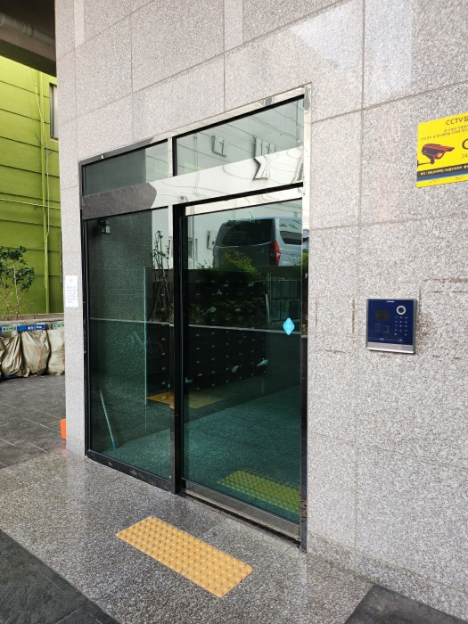 물건 사진 8