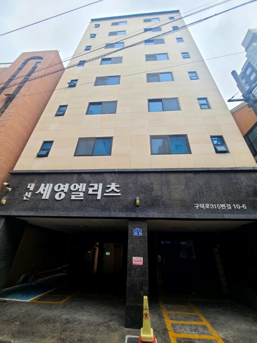 물건 사진 34