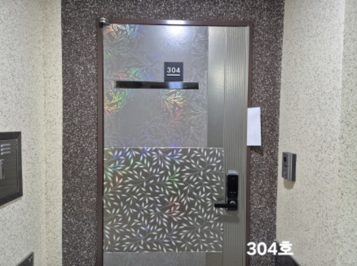 물건 사진 9