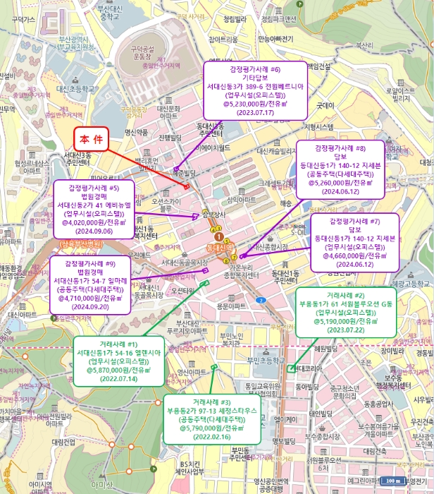 물건 사진 40