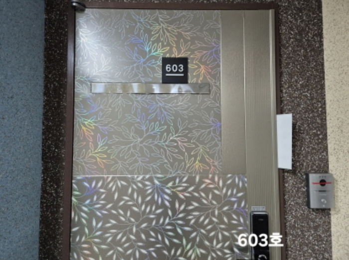 물건 사진 20