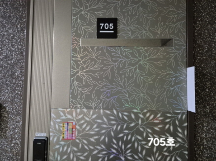 물건 사진 28