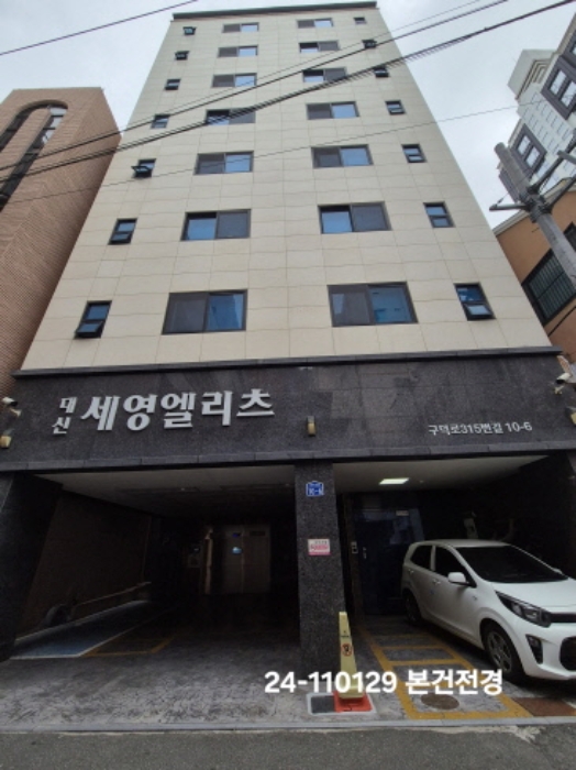 물건 사진 1