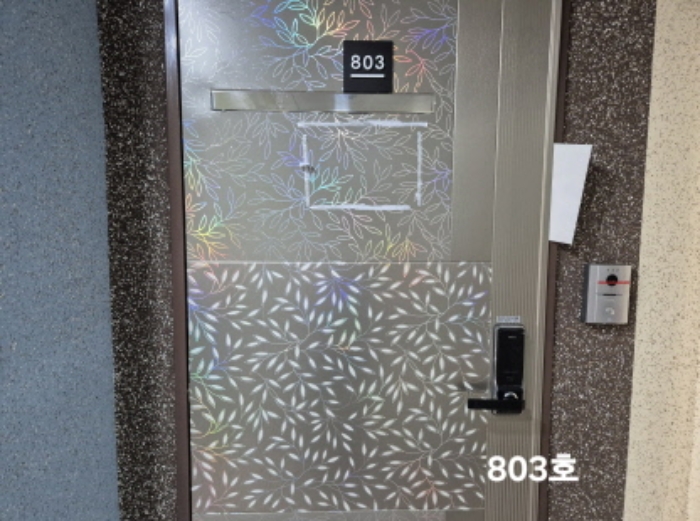 물건 사진 30