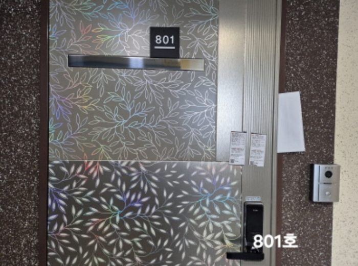 물건 사진 26