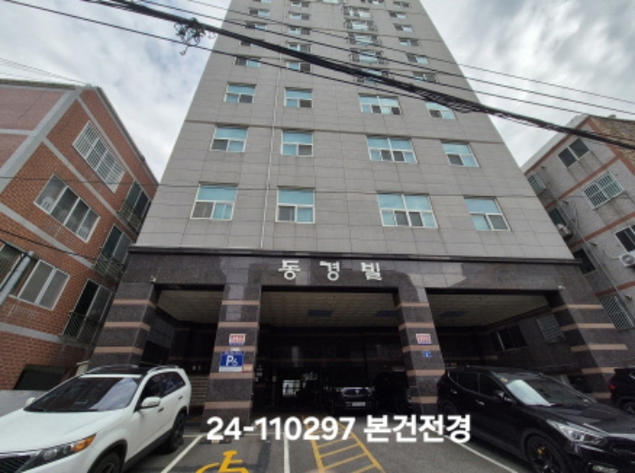 물건 사진 1
