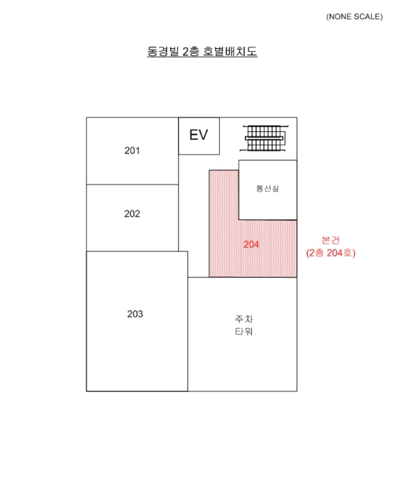 물건 사진 3