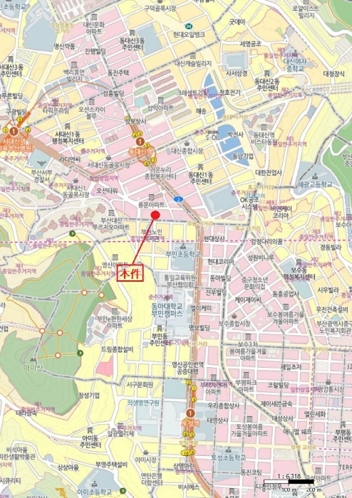 물건 사진 4