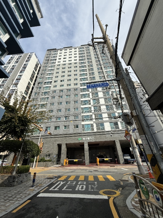 물건 사진 5