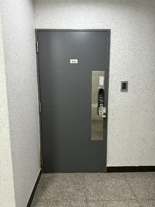 물건 사진 7