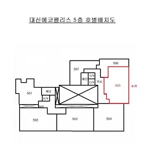 물건 사진 9