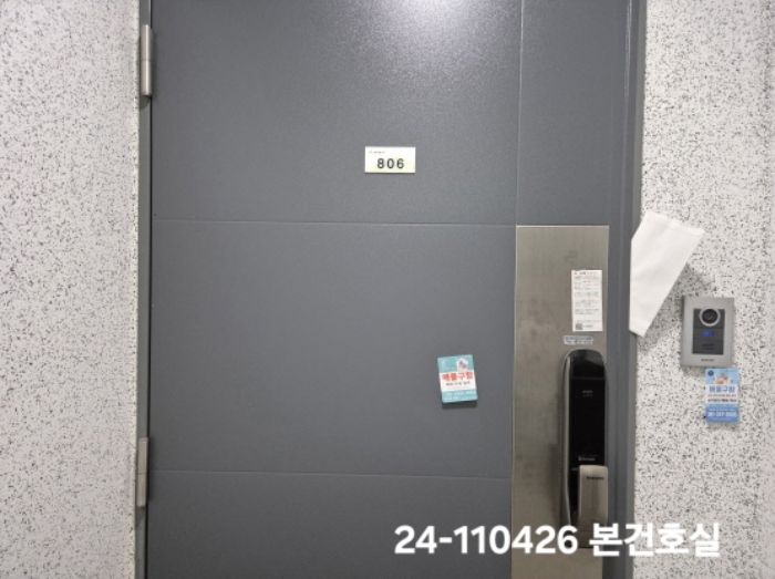 물건 사진 3