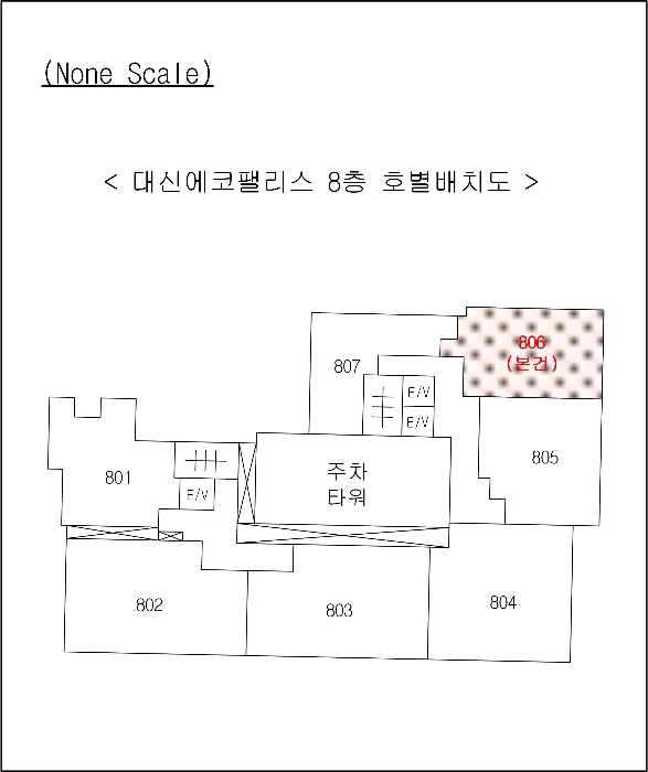 물건 사진 4