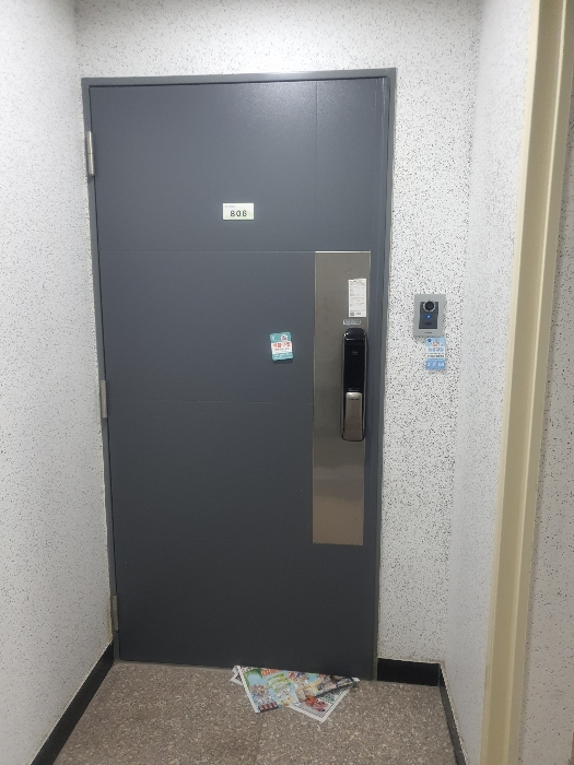 물건 사진 7