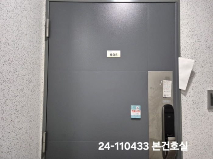 물건 사진 3