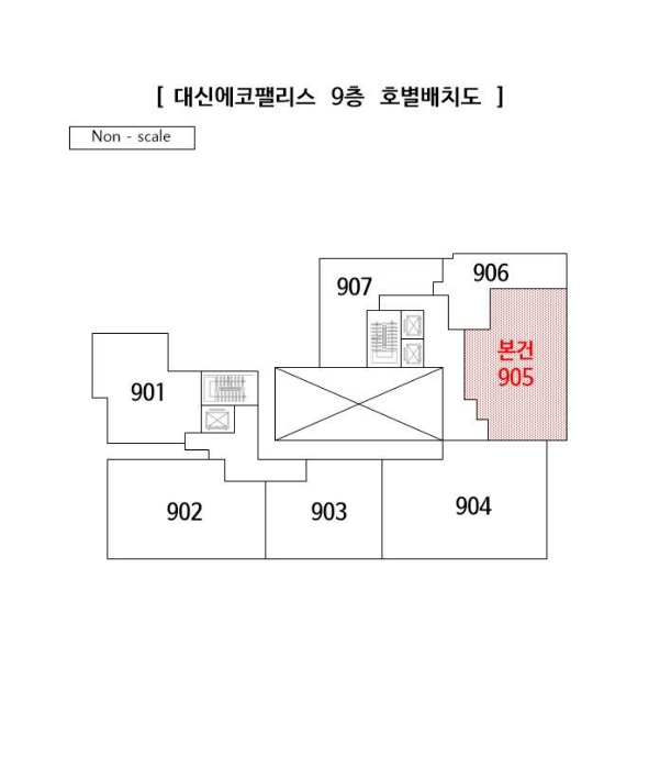 물건 사진 4