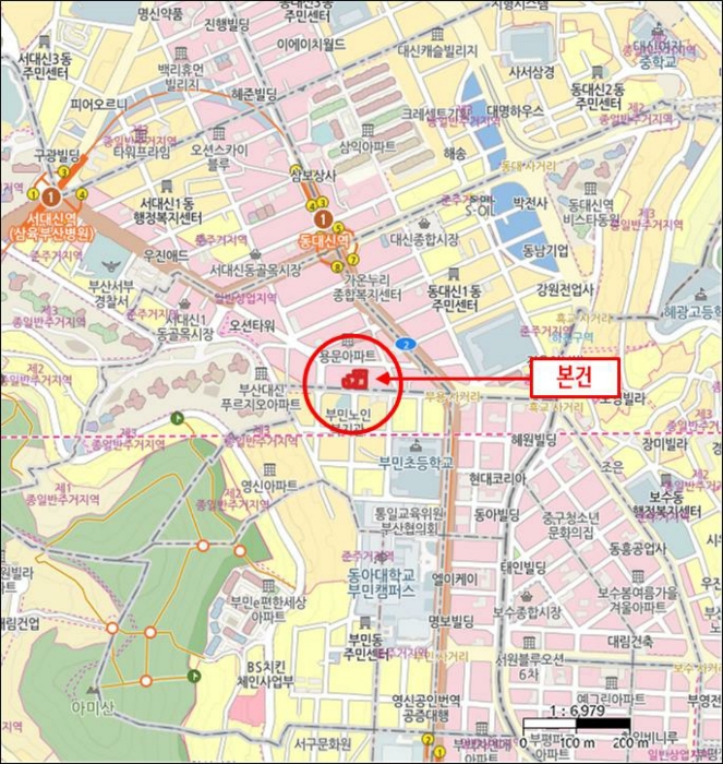 물건 사진 5