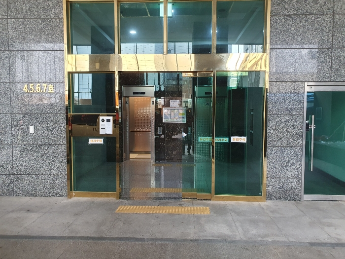 물건 사진 7