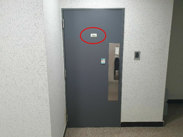 물건 사진 9