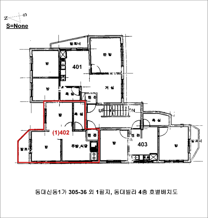 물건 사진 3