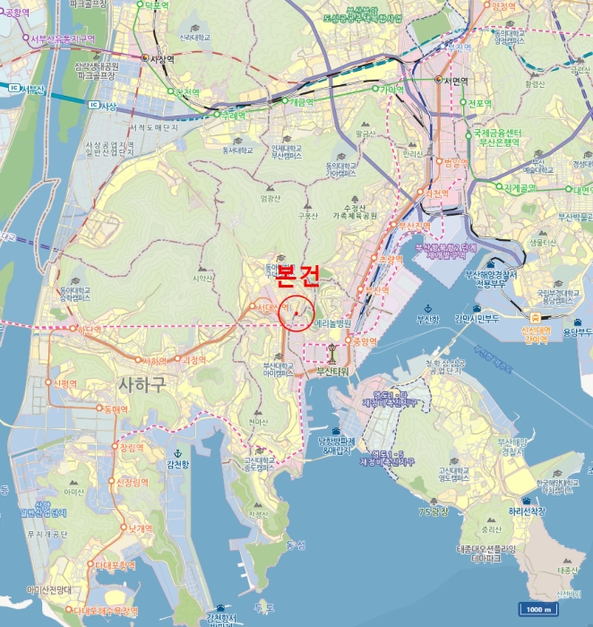물건 사진 5