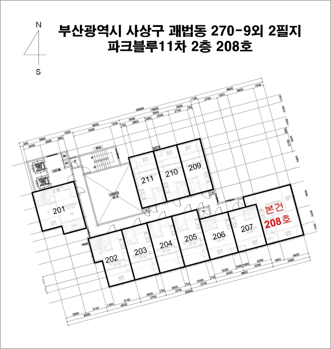물건 사진 11