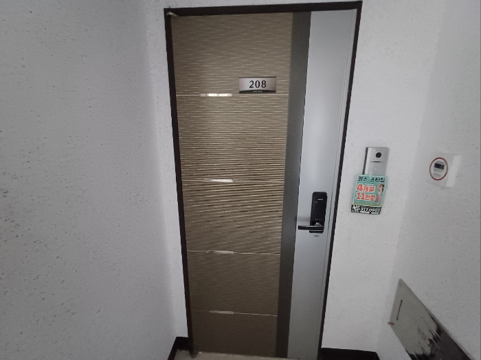 물건 사진 9