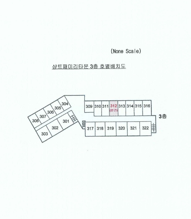 물건 사진 3