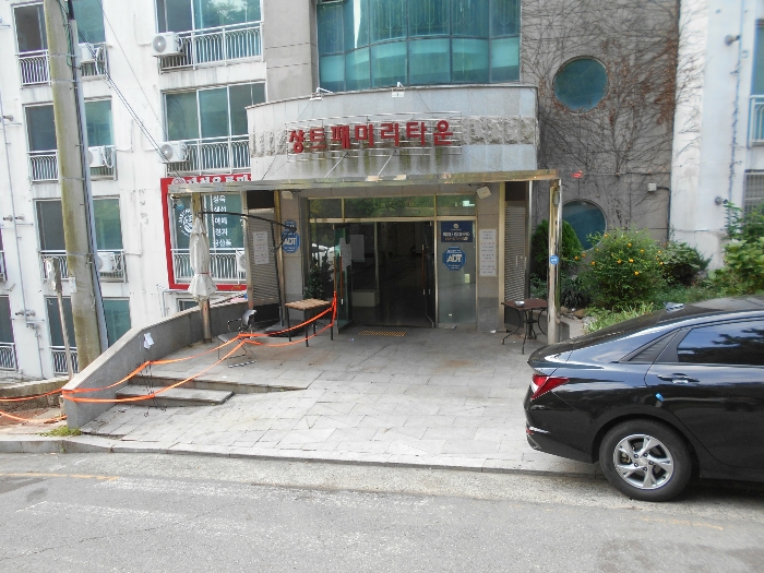 물건 사진 7