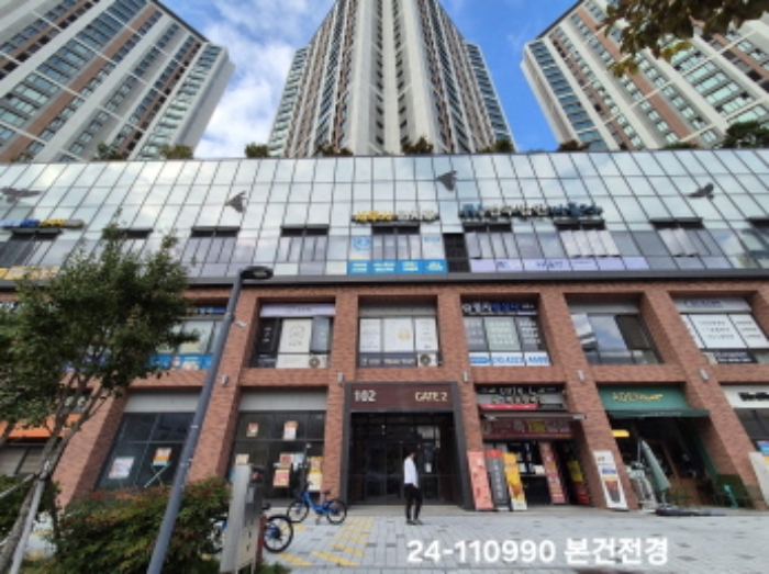 물건 사진 1