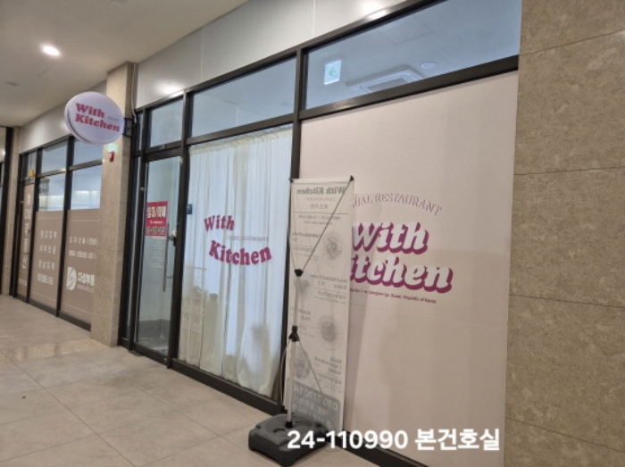 물건 사진 2