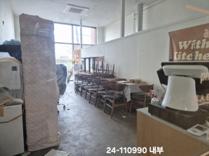 물건 사진 3