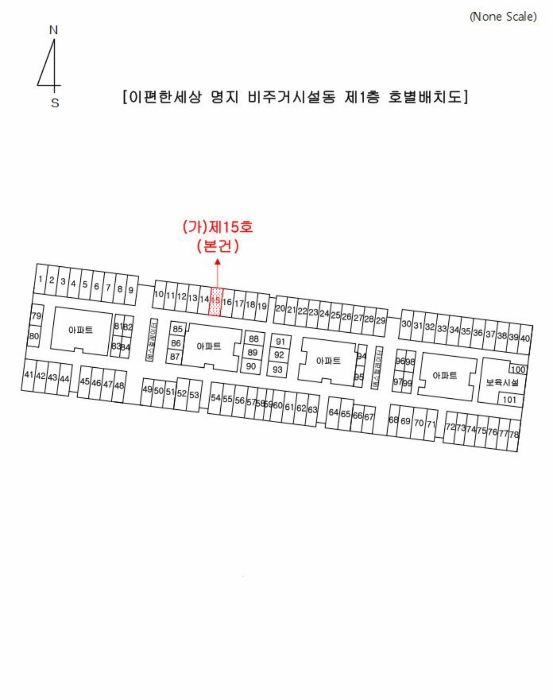 물건 사진 4