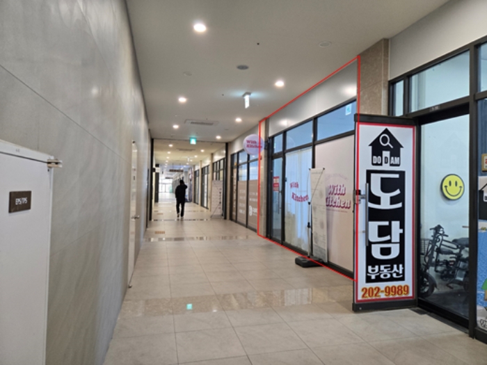 물건 사진 9