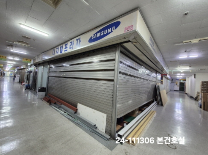 물건 사진 2
