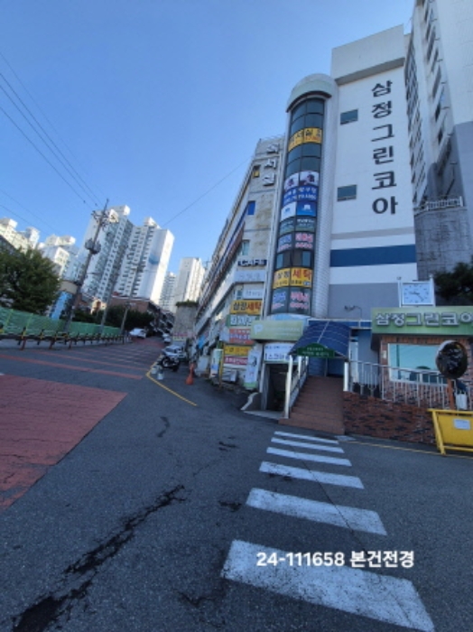 물건 사진 1