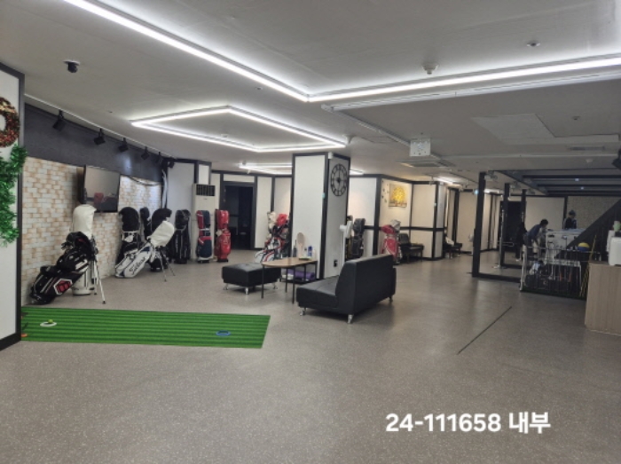 물건 사진 5