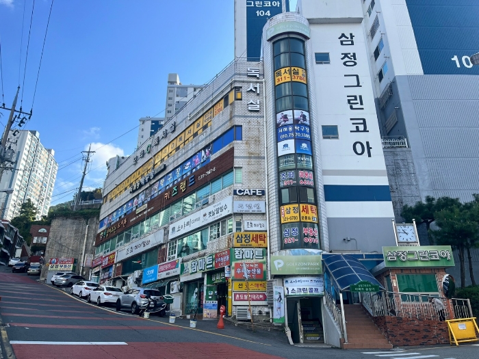물건 사진 6